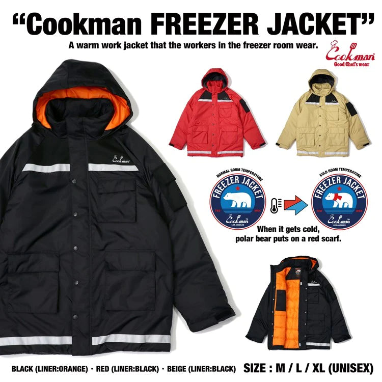 Cookman Freezer Jacket Zebra 2XL ほぼ新品 Cookman Freezer Jacket Zebra 2XL ほぼ新品 【公式通販】