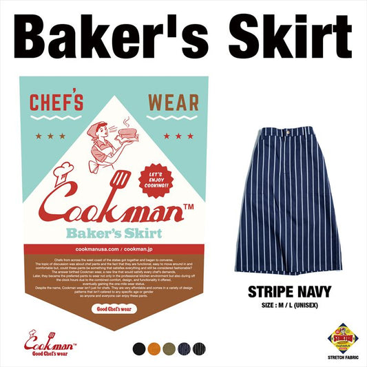 Cookman Baker's Skirt - Stripe : Navy