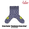 Cookman Crew Socks - Bandanna Cross : Gray