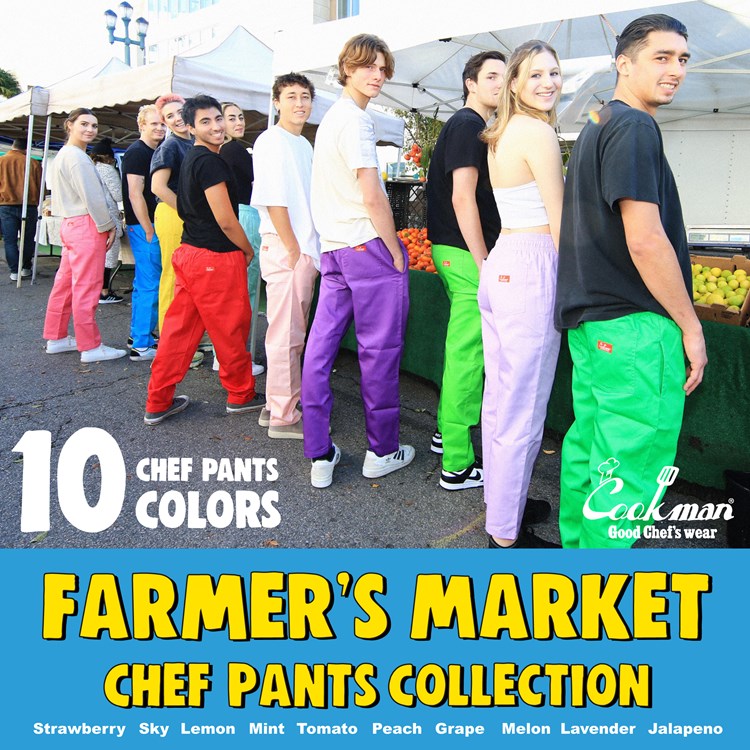 Cookman Chef Pants - Lemon