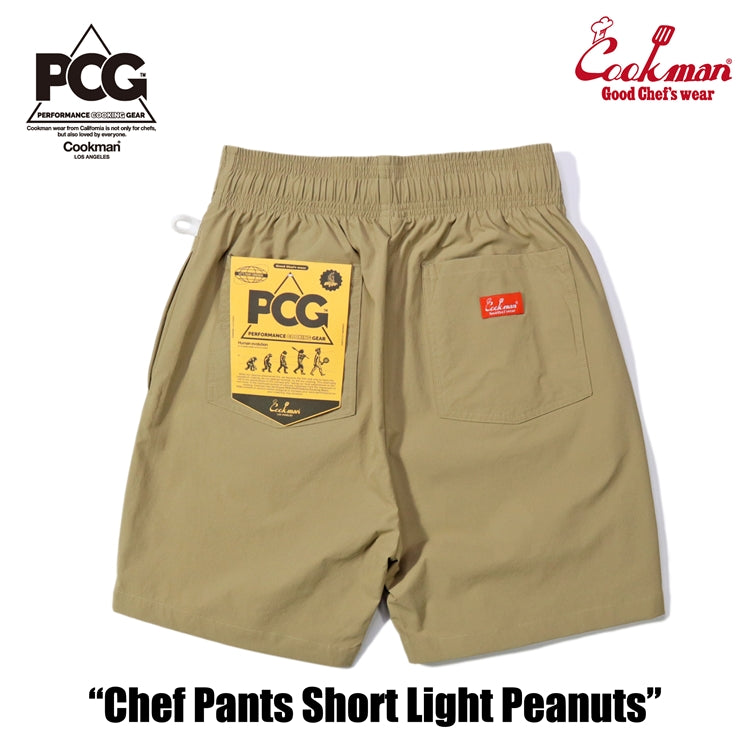Chef Short Pants - Light : Peanuts