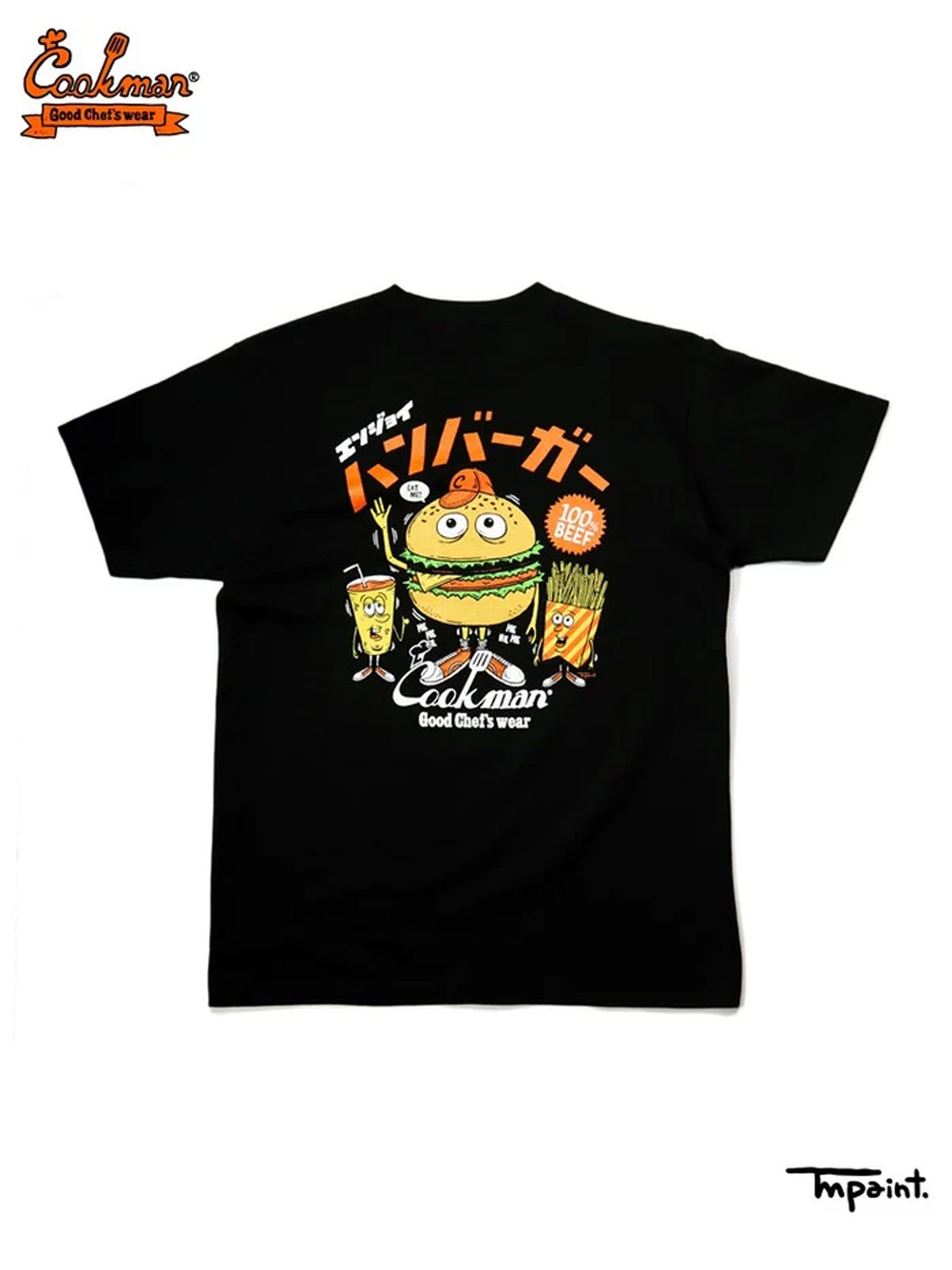 T-shirts - TM Paint Burger : Black