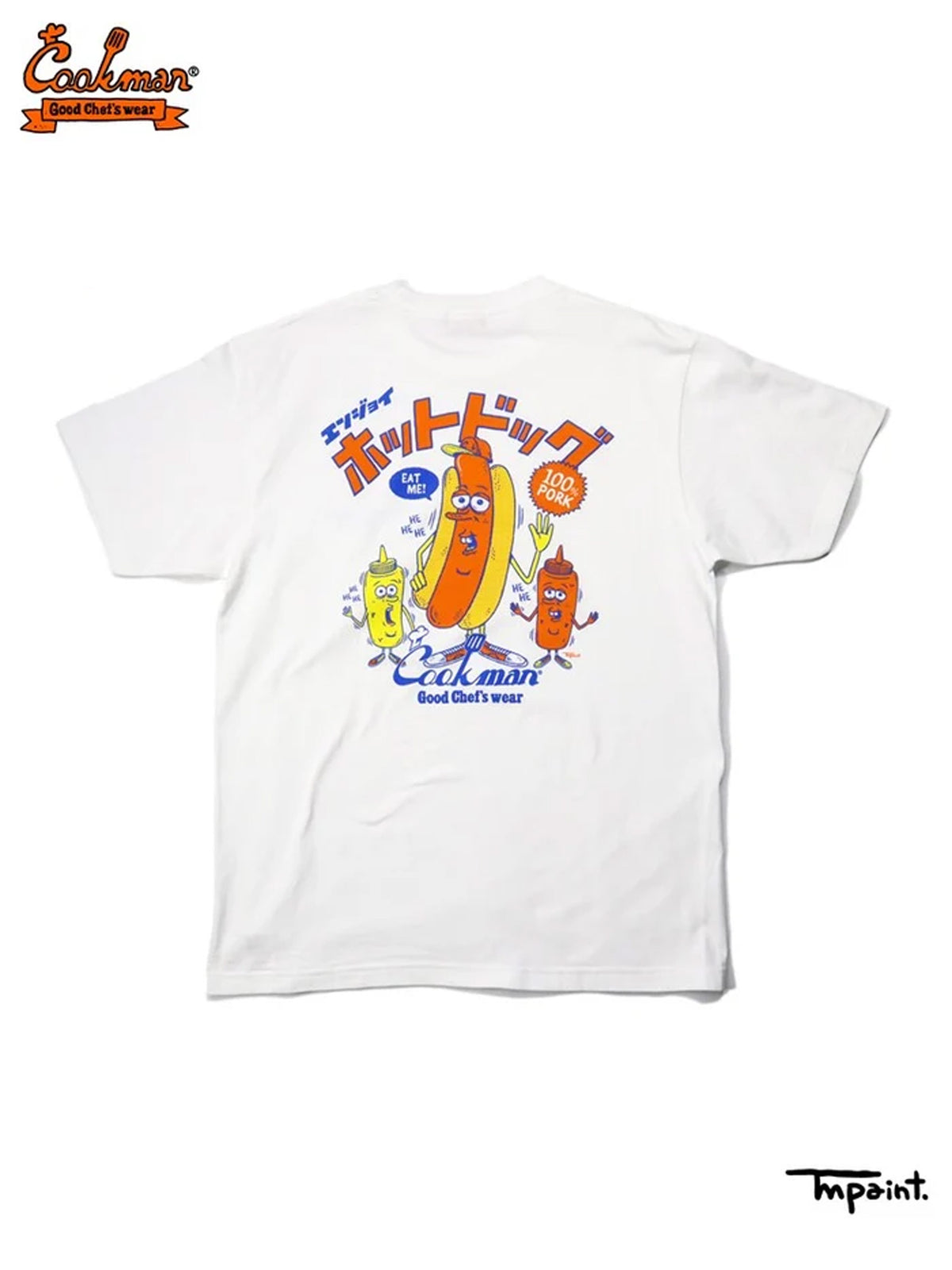 T-shirts - TM Paint Hot Dog : White