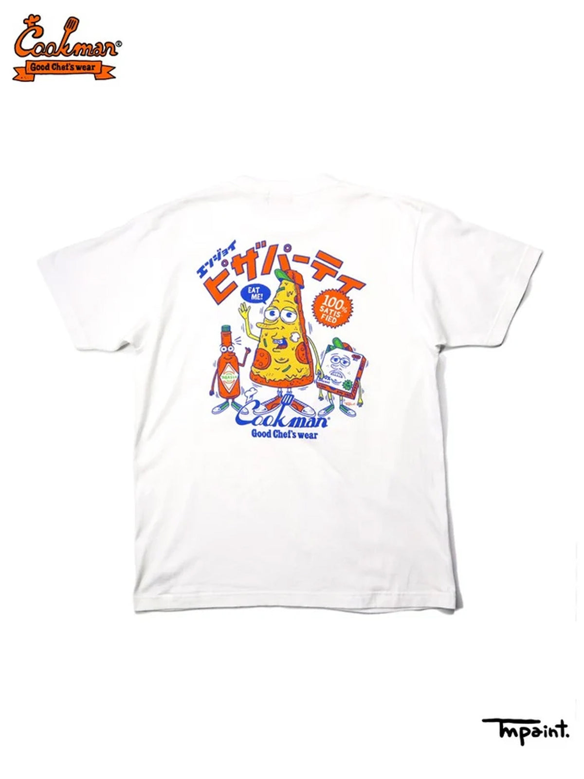 T-shirts - TM Paint Pizza Party : White