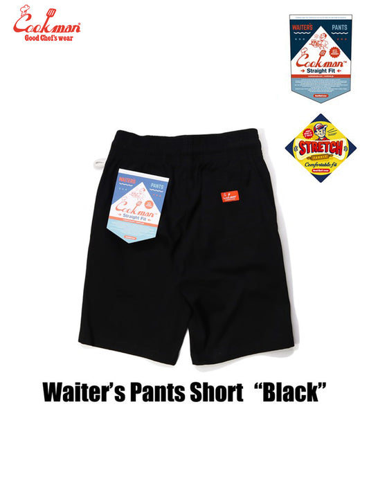 Waiter's Short Pants (stretch) : Black