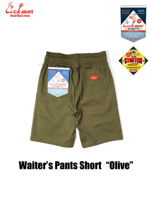 Waiter's Short Pants (stretch) : Olive