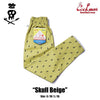 Cookman Chef Pants - Skull : Beige