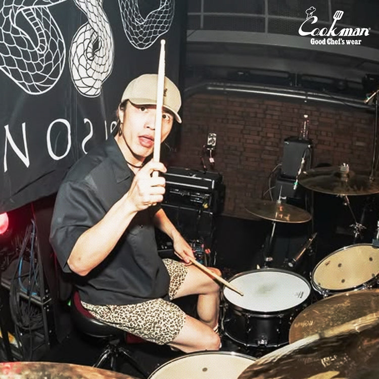 Cookman Chef Short Pants - Leopard