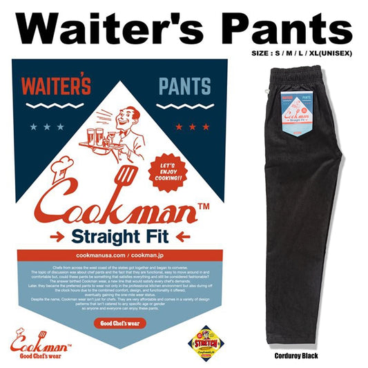Cookman Waiter's Pants (stretch) - Corduroy : Black