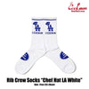 Cookman Rib Crew Socks - Chef Hat LA : White