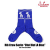 Cookman Rib Crew Socks - Chef Hat LA : Blue