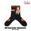 Cookman Rib Crew Socks - Restaurant