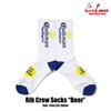 Cookman Rib Crew Socks - Beer