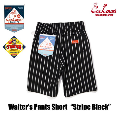 Waiter's Short Pants (stretch) - Stripe : Black
