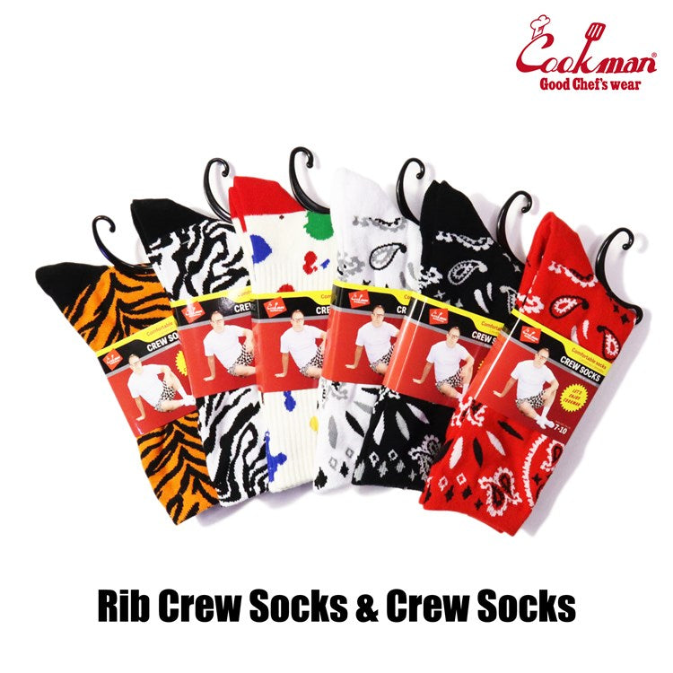 Cookman Crew Socks - Tiger