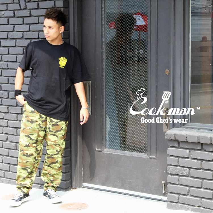 Cookman Chef Pants - Ripstop : Camo Green (Woodland)