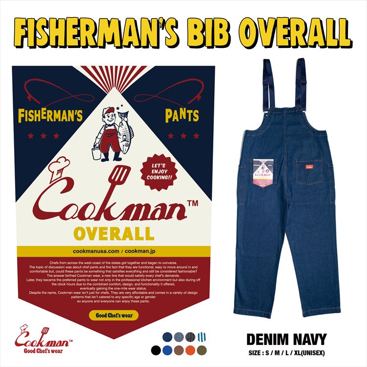 Fisherman's Bib Overall - Denim : Navy
