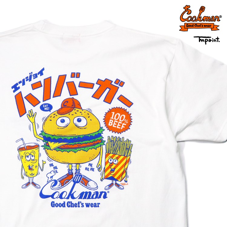 Cookman T-shirts - TM Paint Burger : White