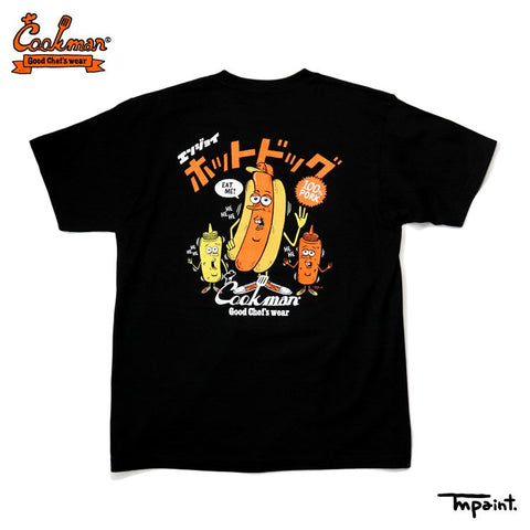 T-shirts - TM Paint Hot Dog : Black