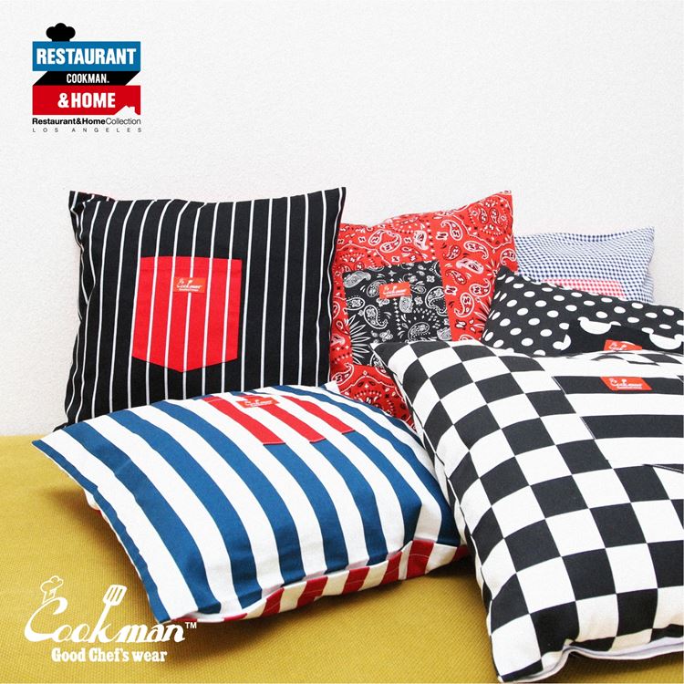 Cookman Pocket Cushion Cover (Reversible) - Stripe : D/Green & Navy