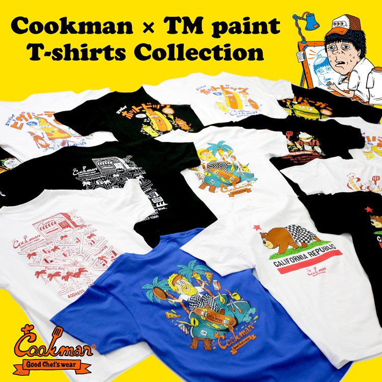 Cookman T-shirts - TM Paint Burger : White